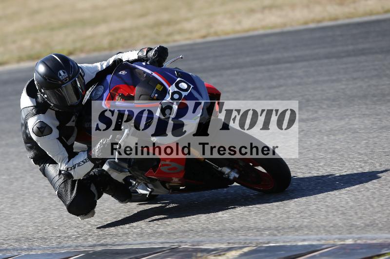 /46 27.09.2026  Speer Racing ADR/Gruppe gelb/660
